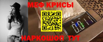 кокаин Заволжье