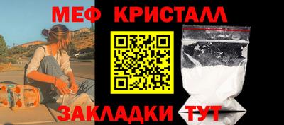 кокаин Заволжье