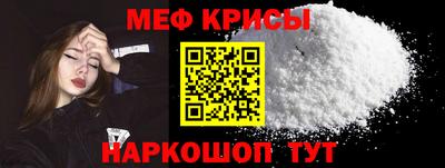 кокаин Заволжье