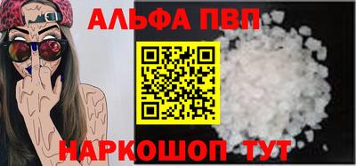 стаф Заводоуковск