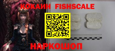стаф Заводоуковск
