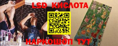 ALPHA-PVP Жуковский