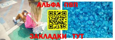 стаф Заводоуковск