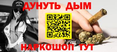 кокаин Заволжье
