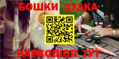 кокаин Заволжье
