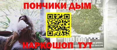 стаф Заводоуковск
