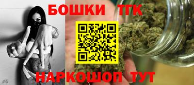 ALPHA-PVP Жуковский