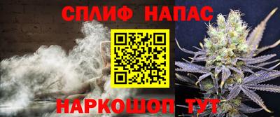 кокаин Заволжье