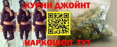 кокаин Заволжье