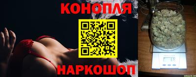 ALPHA-PVP Жуковский