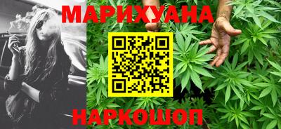 кокаин Заволжье