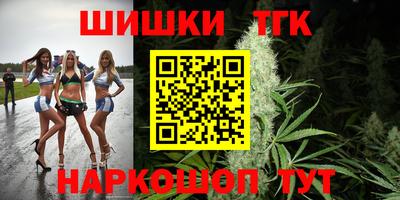 кокаин Заволжье