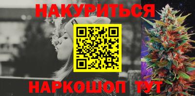 ALPHA-PVP Жуковский