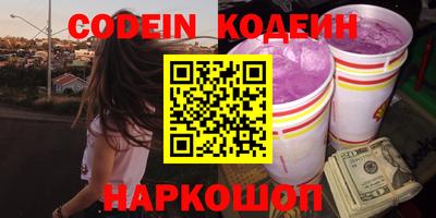 стаф Заводоуковск