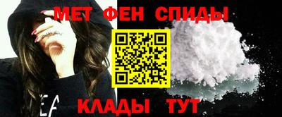 кокаин Заволжье