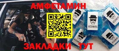 кокаин Заволжье