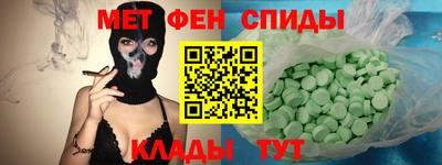 кокаин Заволжье