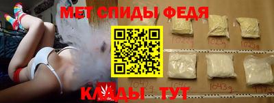кокаин Заволжье