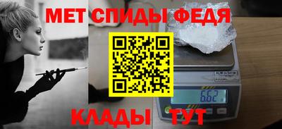 кокаин Заволжье