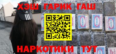 стаф Заводоуковск