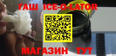 кокаин Заволжье