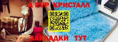 кокаин Заволжье