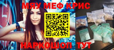 кокаин Заволжье