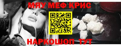 кокаин Заволжье