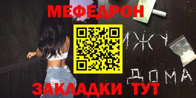 стаф Заводоуковск